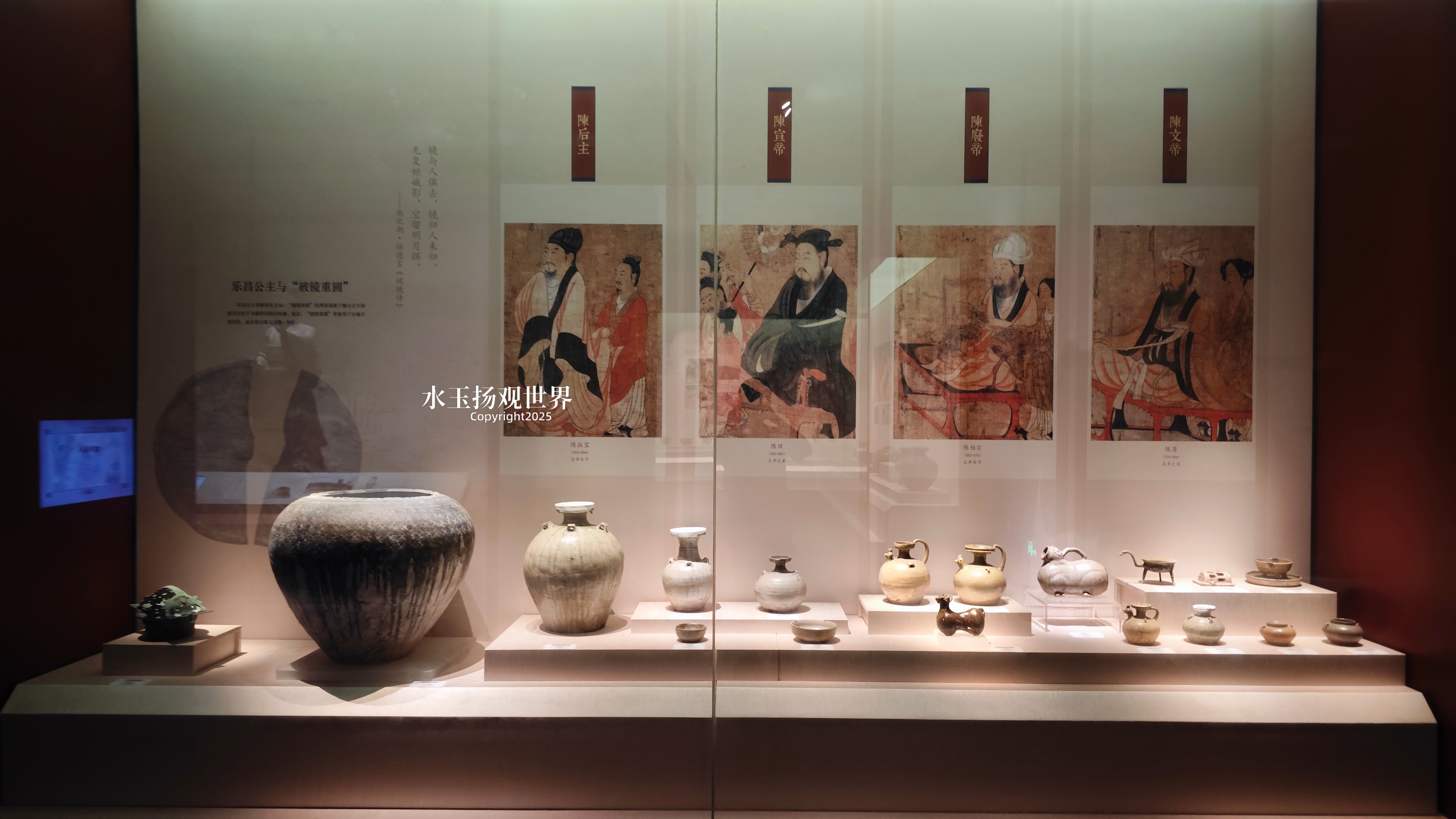 太湖之滨的吴国都城：访阖闾城遗址博物馆｜访古