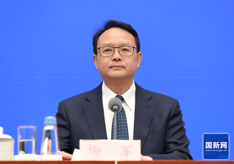 今日看点｜国新办将举行国务院政策例行吹风会，介绍全国部分地区实施要素市场化配置综合改革试点有关情况