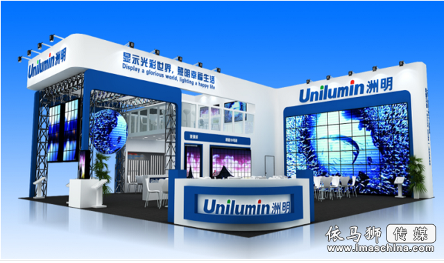 洲明科技获得发明专利授权：“一种LED芯片及其制备方法和LED显示模块制备方法”