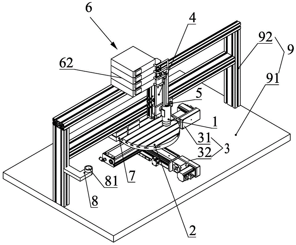 歌尔股份获得发明专利授权：“按键支架组装设备”