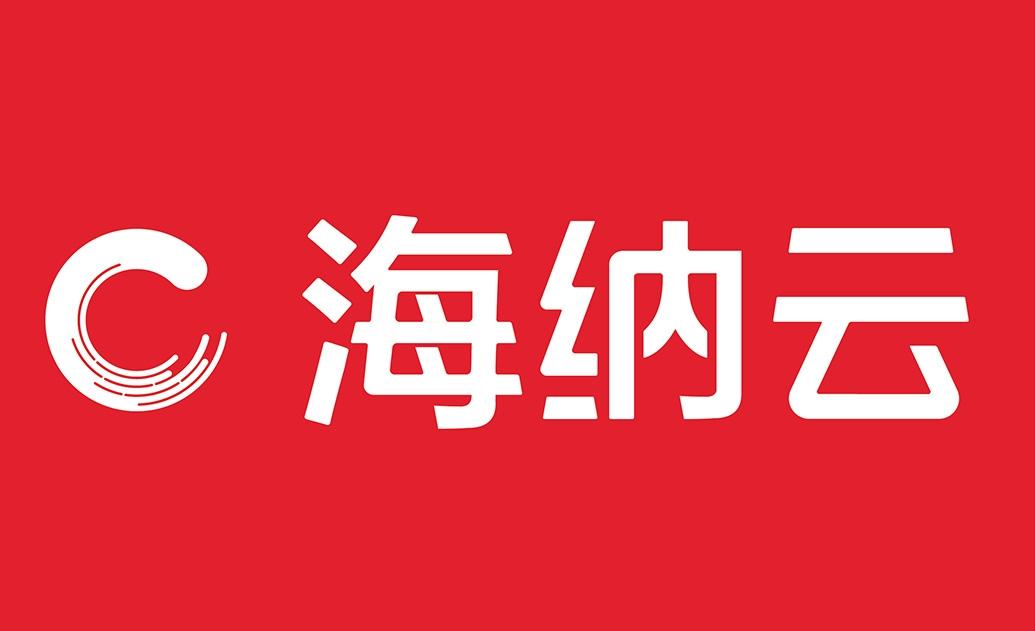 海尔智家获得发明专利授权：“一种基于龟蛋孵化箱的控制方法及系统”