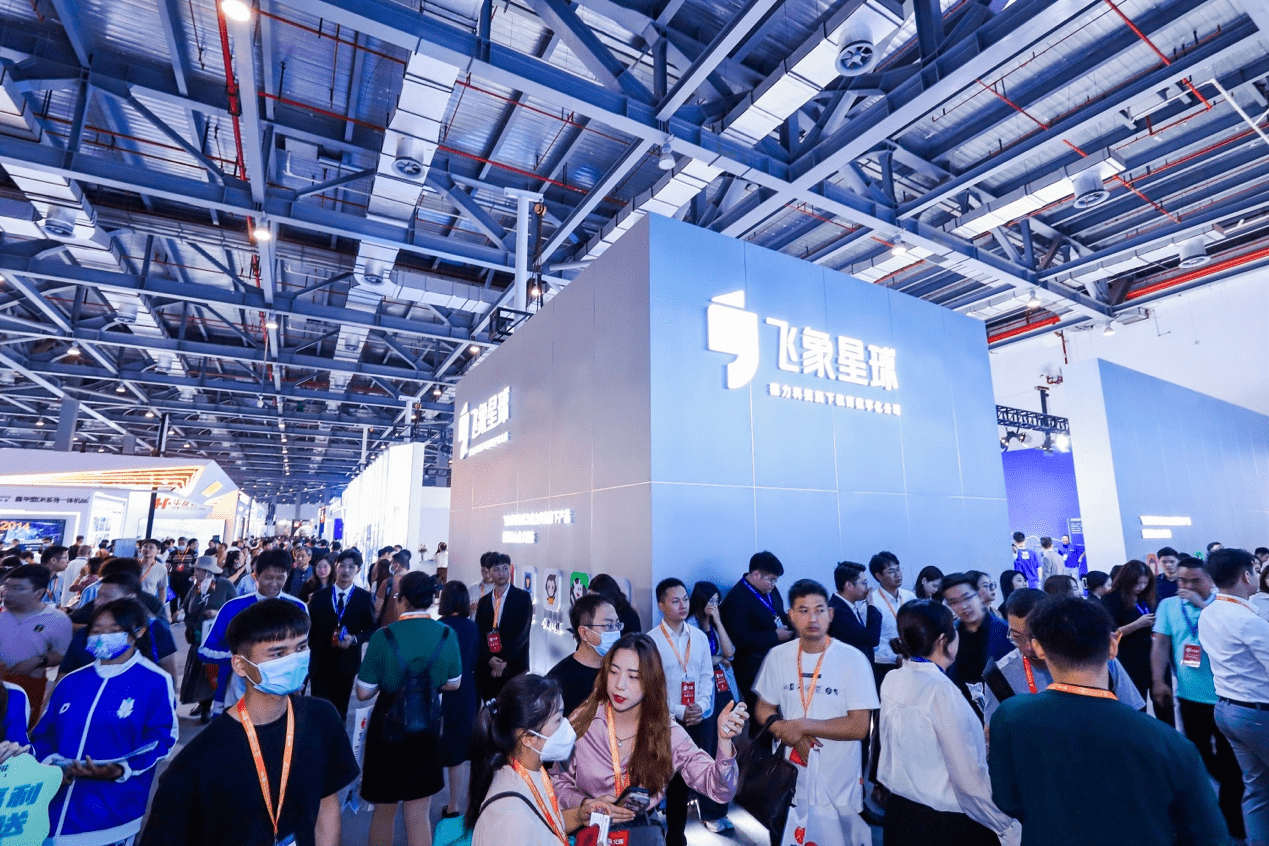 飞象星球与北京五区教委签约 在中小学落地人工智能通识课