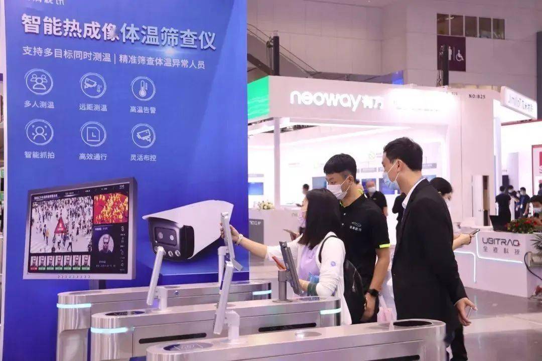 贝达药业再次冲击港股上市，丁列明称要“主动求变”