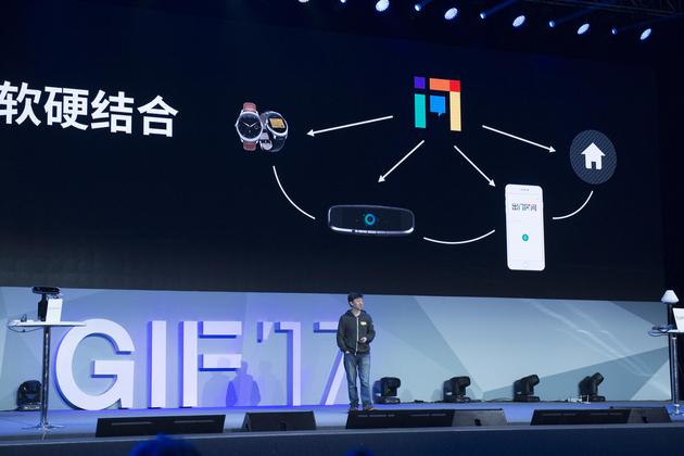 对话出门问问李志飞：人类需要一个AI“影子”