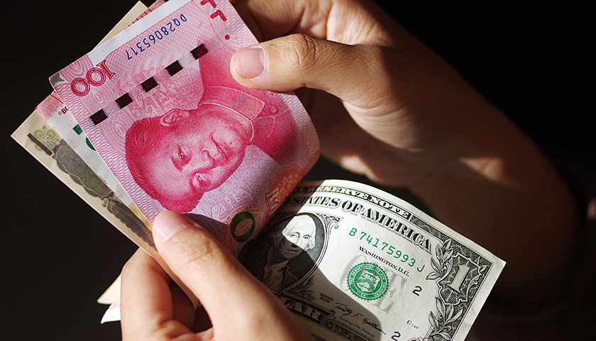 隔夜shibor报1.3690 下跌5.6个基点