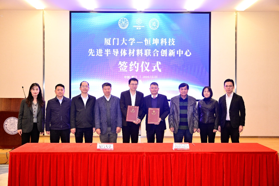 恒坤新材科创板IPO即将上会！自产光刻材料毛利率下滑