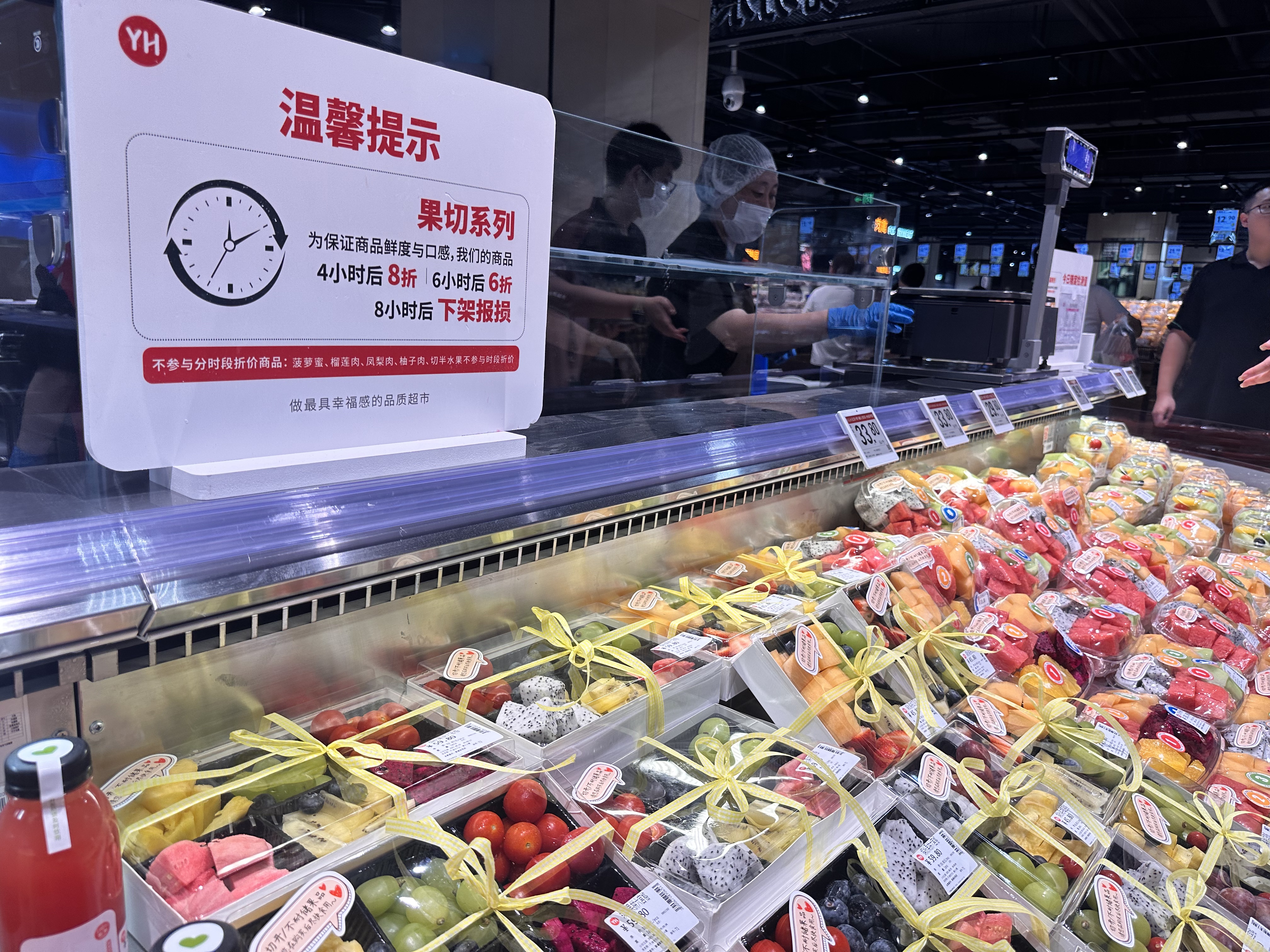 海欣食品：与永辉超市、胖东来、海底捞等保持长期合作