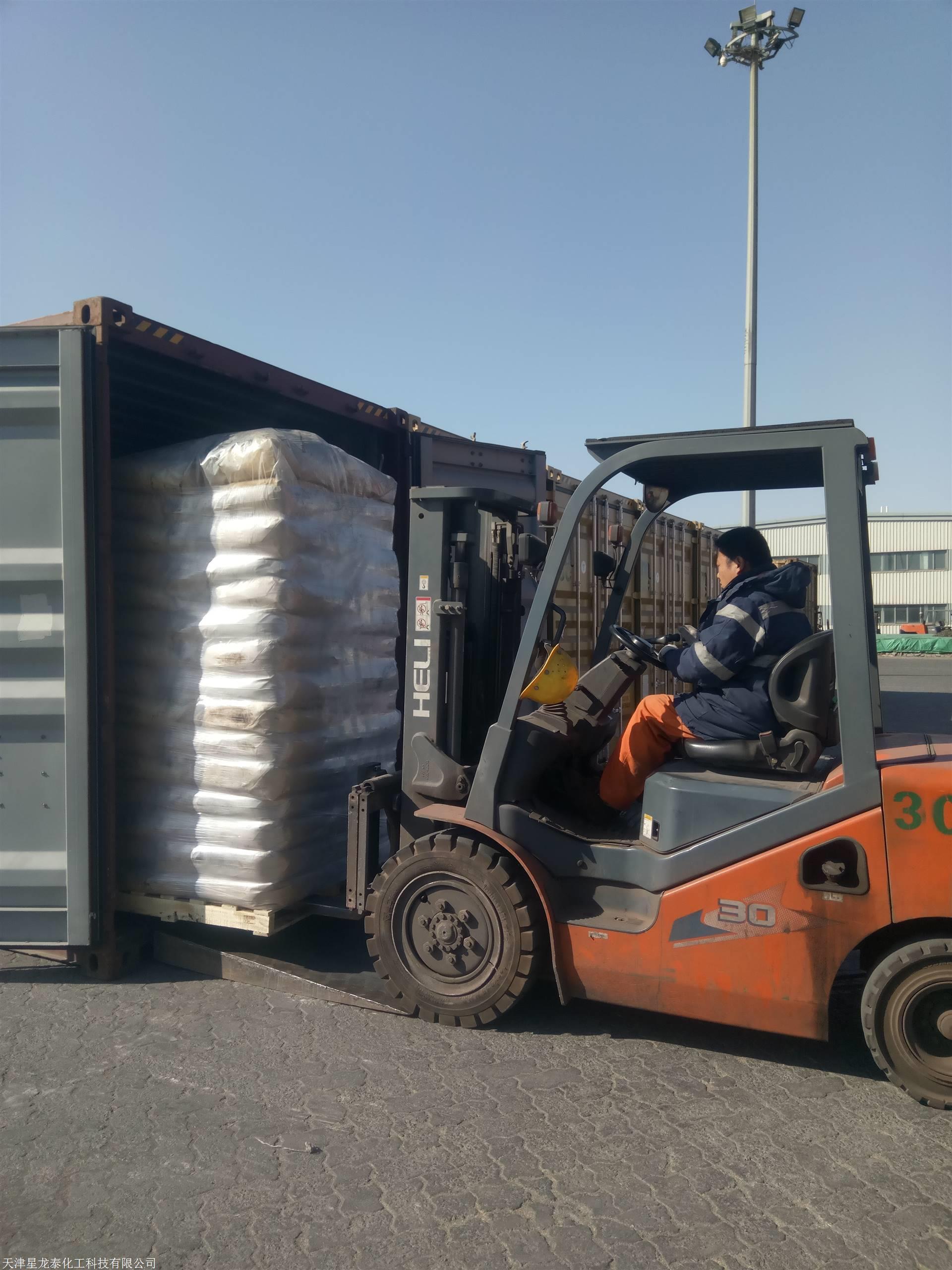 联科科技：炭黑产能17.5万吨在建5万吨