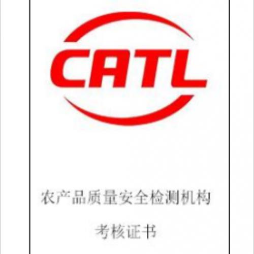 美农生物(301156.SZ)：高级管理人员熊英累计减持0.88%股份