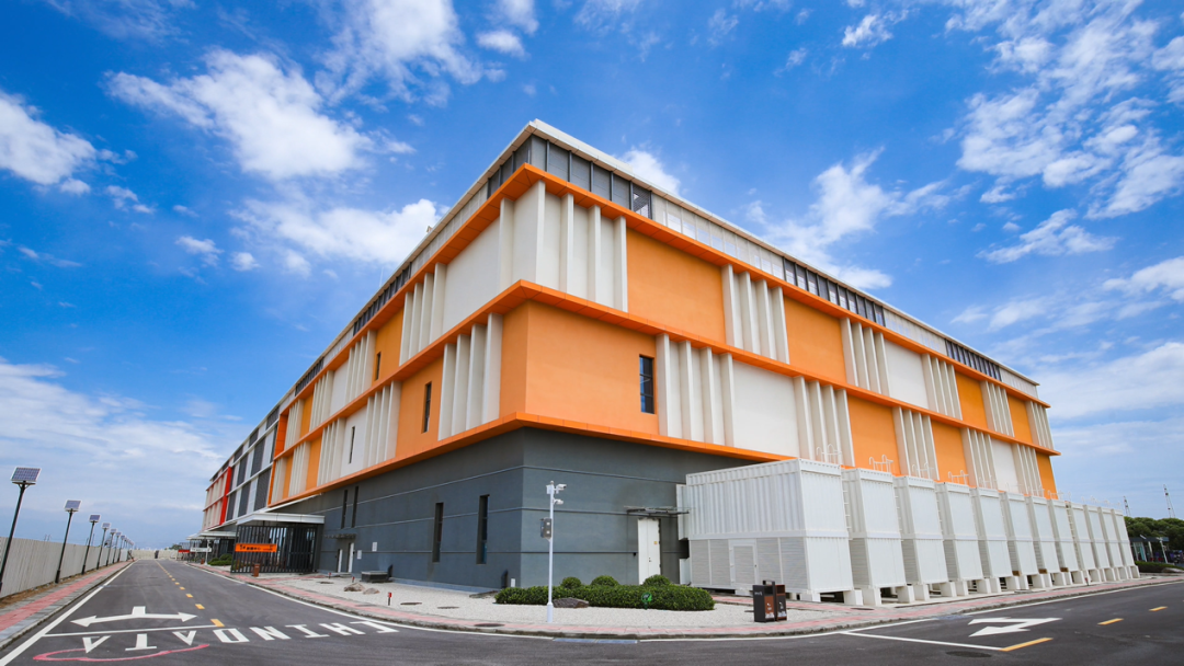 东阳光集团拟收购秦淮数据 布局算力基建