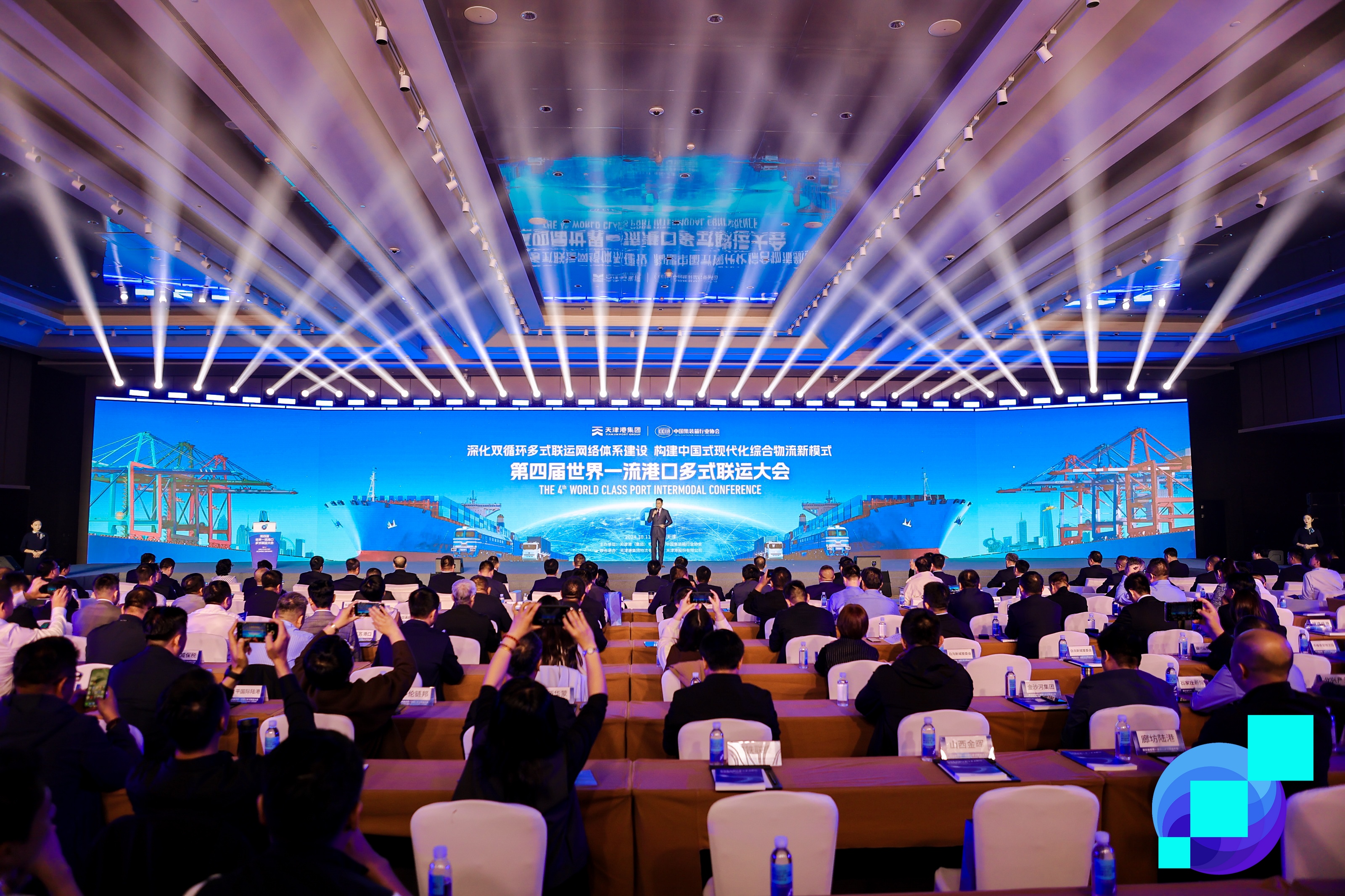 北部湾港新注册《基于强化学习的江海联运堆场集装箱堆存分层决策平台V1.0》项目的软件著作权