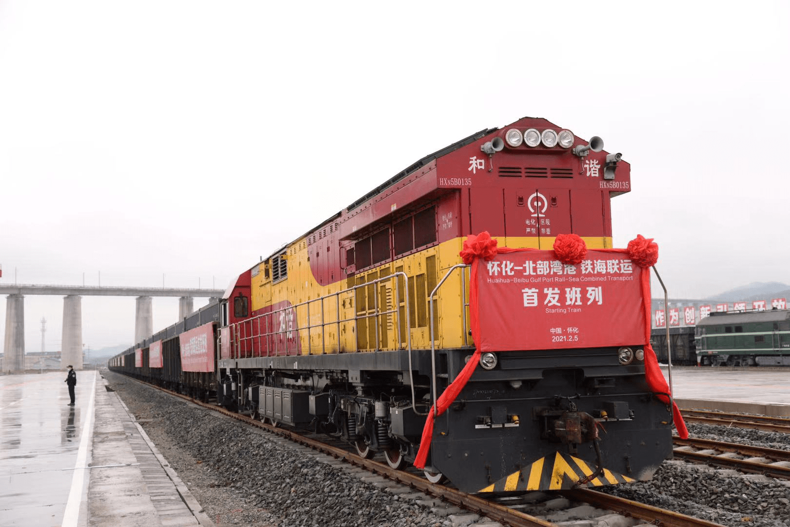 北部湾港新注册《基于强化学习的江海联运堆场集装箱堆存分层决策平台V1.0》项目的软件著作权