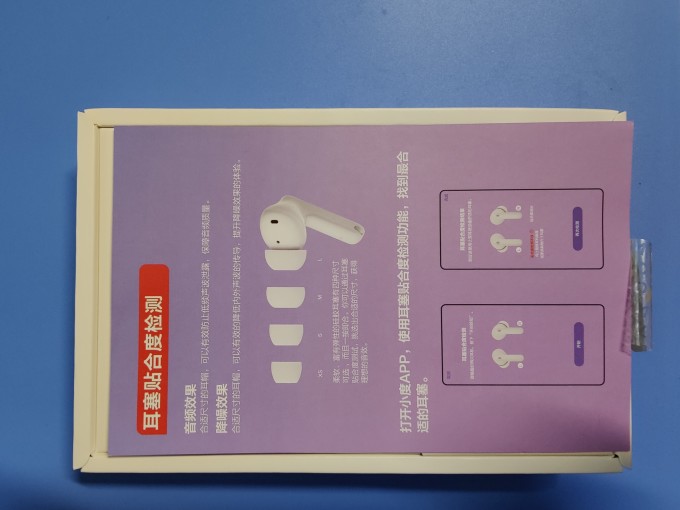 XD航天工新注册《气化温度及黏温特性预测软件V1.0》项目的软件著作权