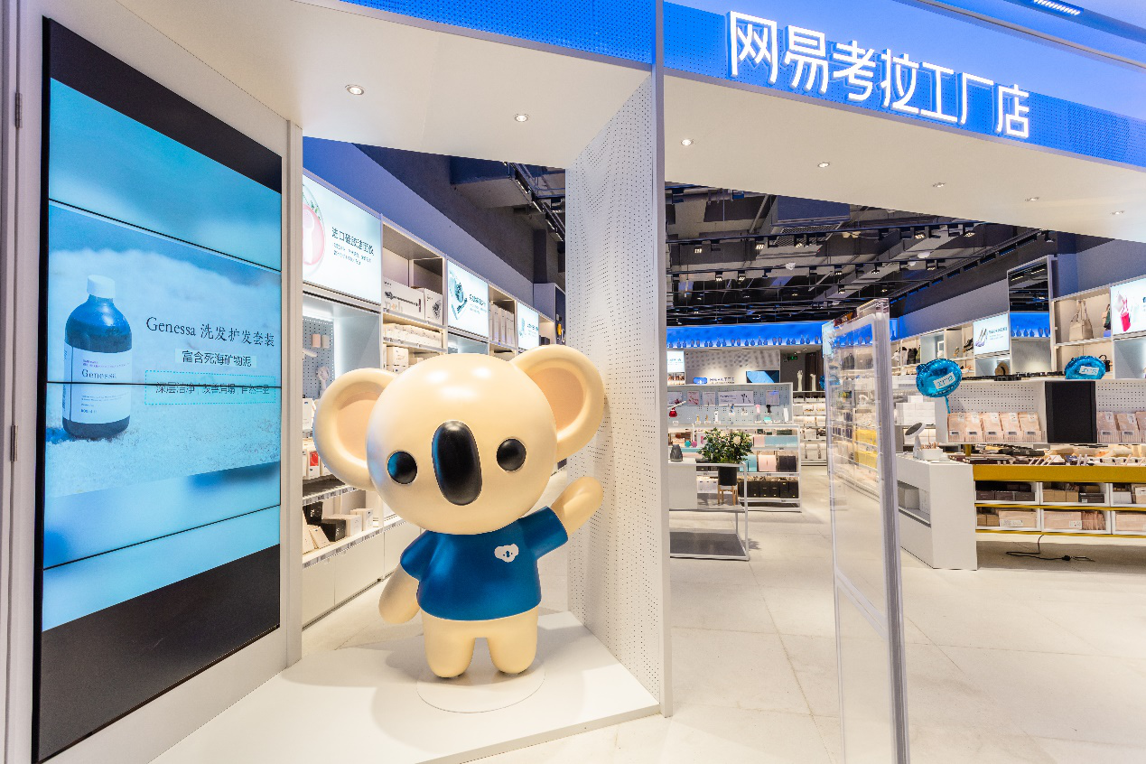 即将召开临时股东大会 *ST宇顺33.5亿元“大手笔”现金收购案进入冲刺阶段