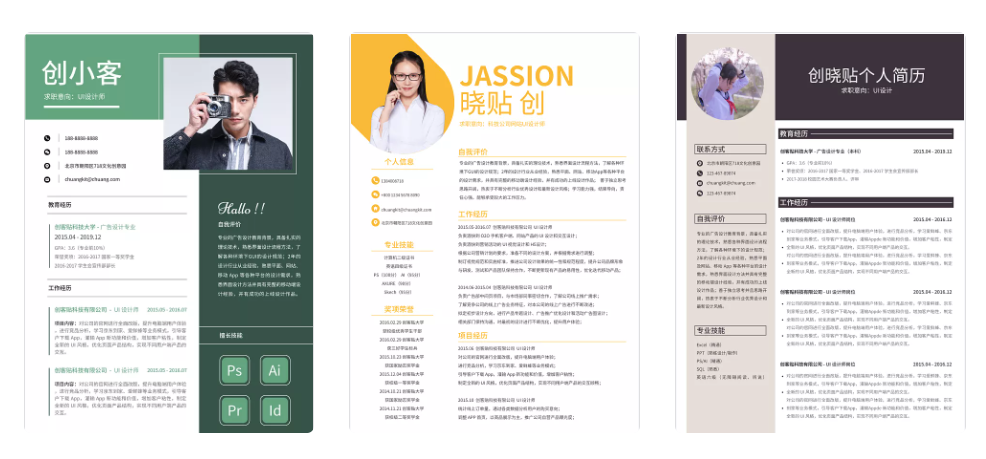 “反内卷”，从修复家庭账本开始――经济学家高柏谈增长的体感