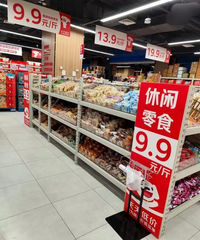 硬折扣店的鸡蛋卖9.9元，赚钱吗？