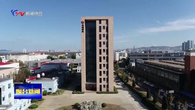 山东“向海问天” 底气何在？