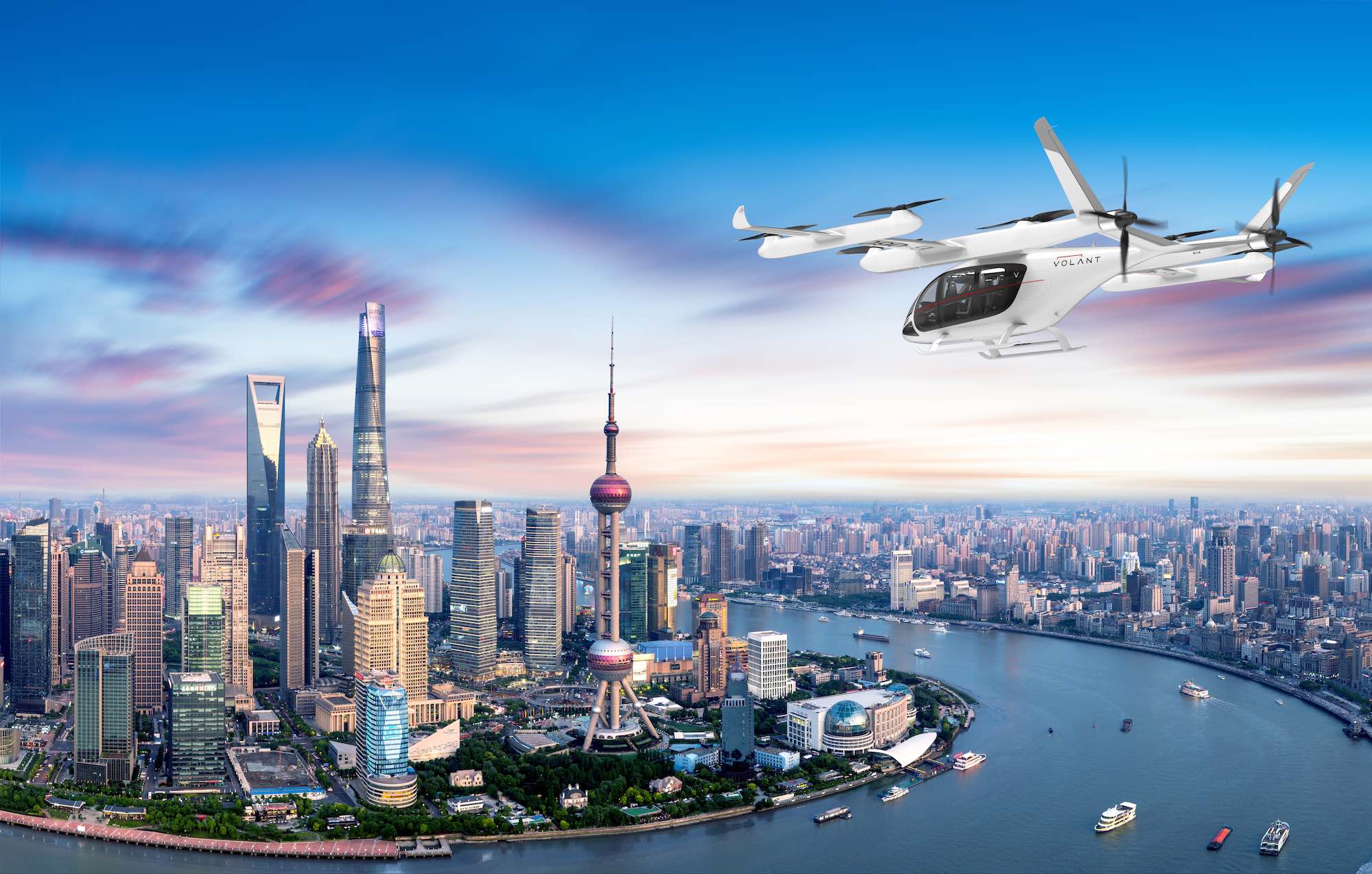 东莞：eVTOL航空器取证企业可获1500万元