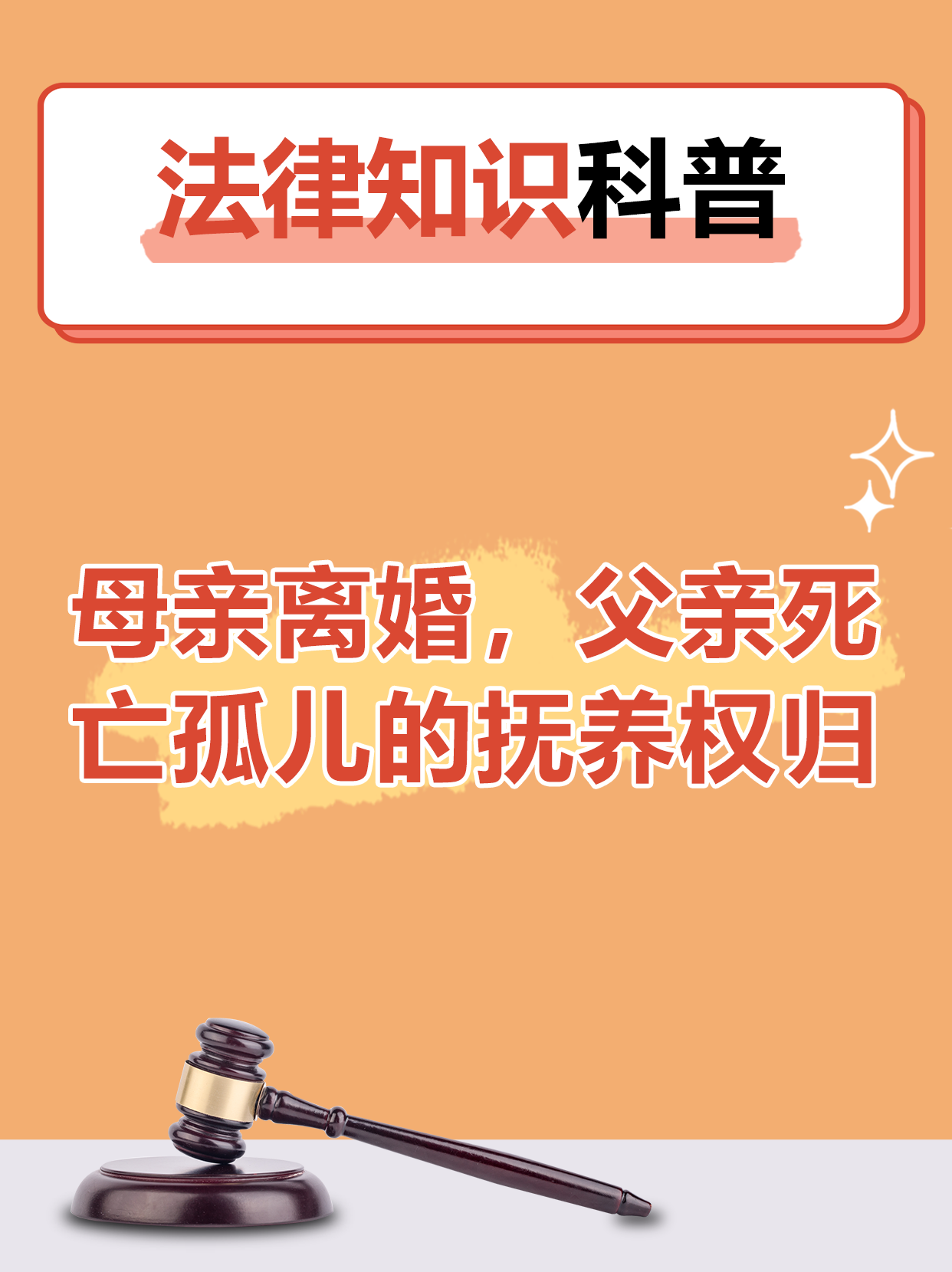 千万老漂族，困在养孩子的义务中