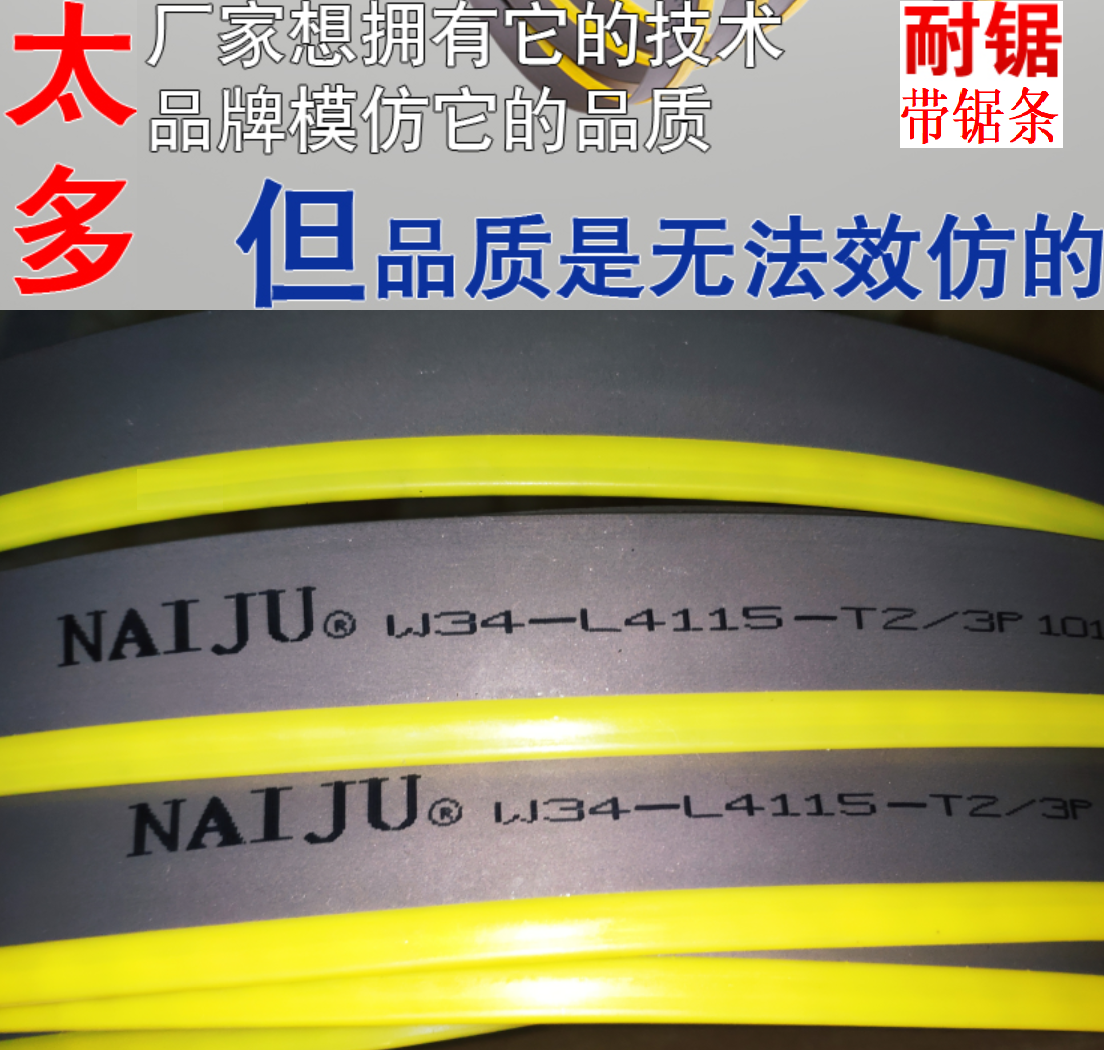 潍柴动力获得发明专利授权：“一种铜钢双金属缸体的熔铸方法”