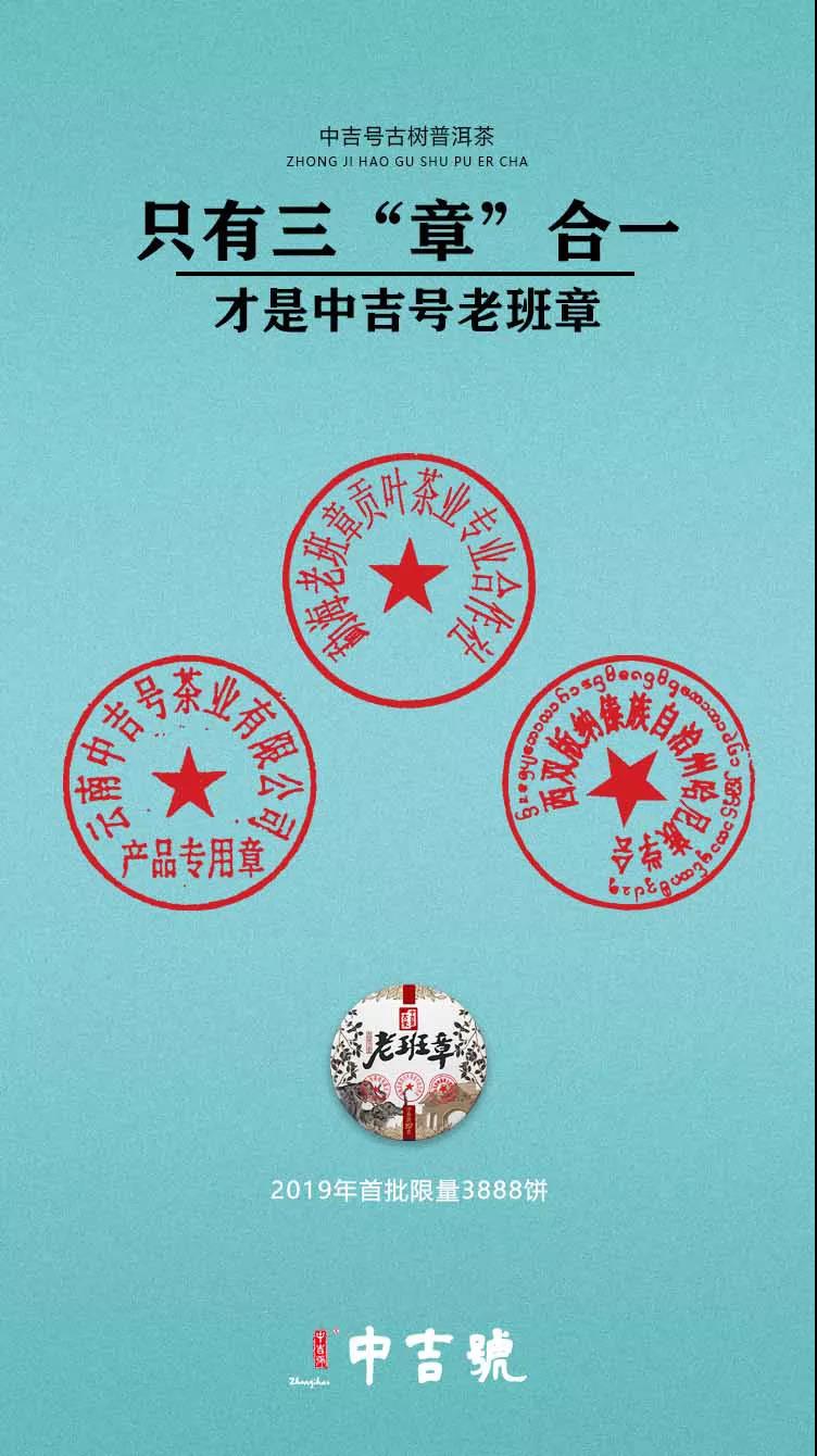 中国石化获得发明专利授权：“一种聚丁烯-1类树脂的制备工艺和装置”