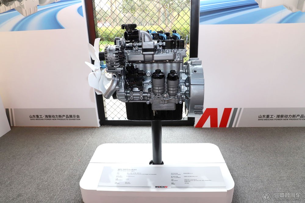 潍柴动力获得发明专利授权：“一种增压器转速控制方法及装置、电子设备、存储介质”