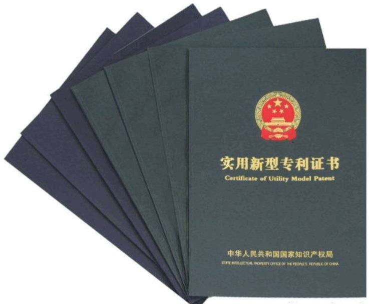 楚天科技获得实用新型专利授权：“一种吹灌封一体机的夹瓶机构及吹灌封一体机”