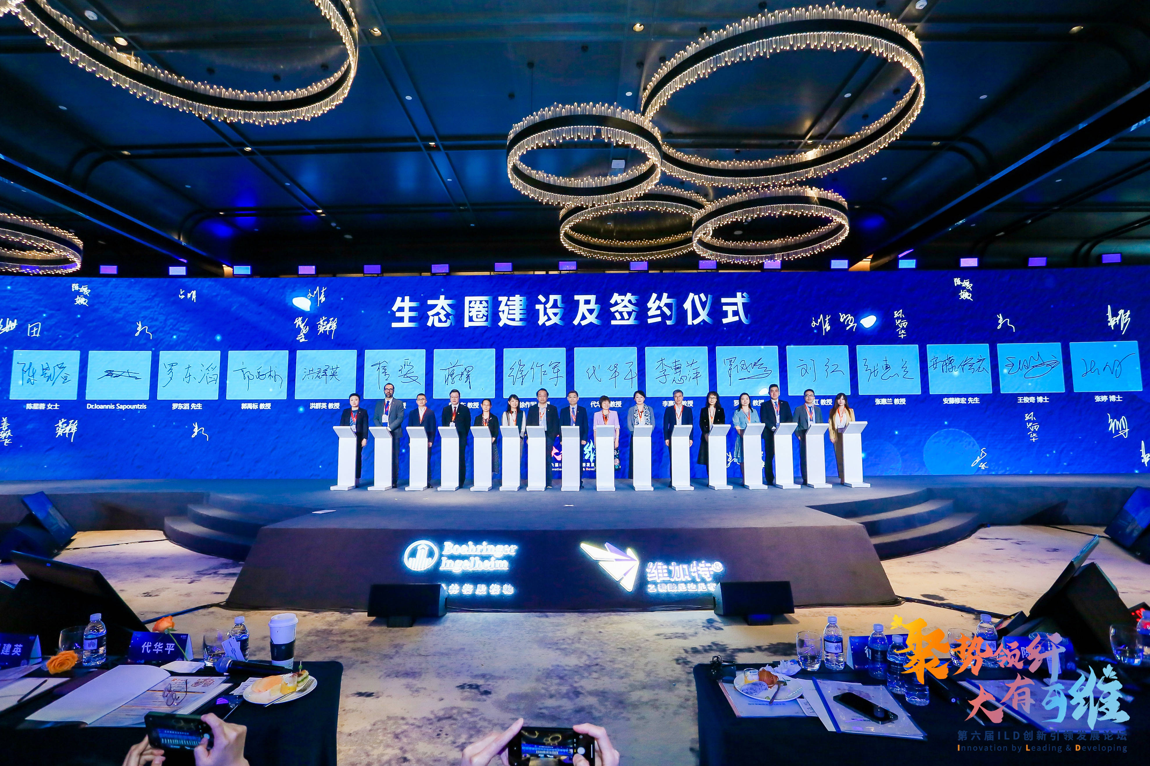 创新药企两日飙涨超千亿 董秘：不可能资金操纵