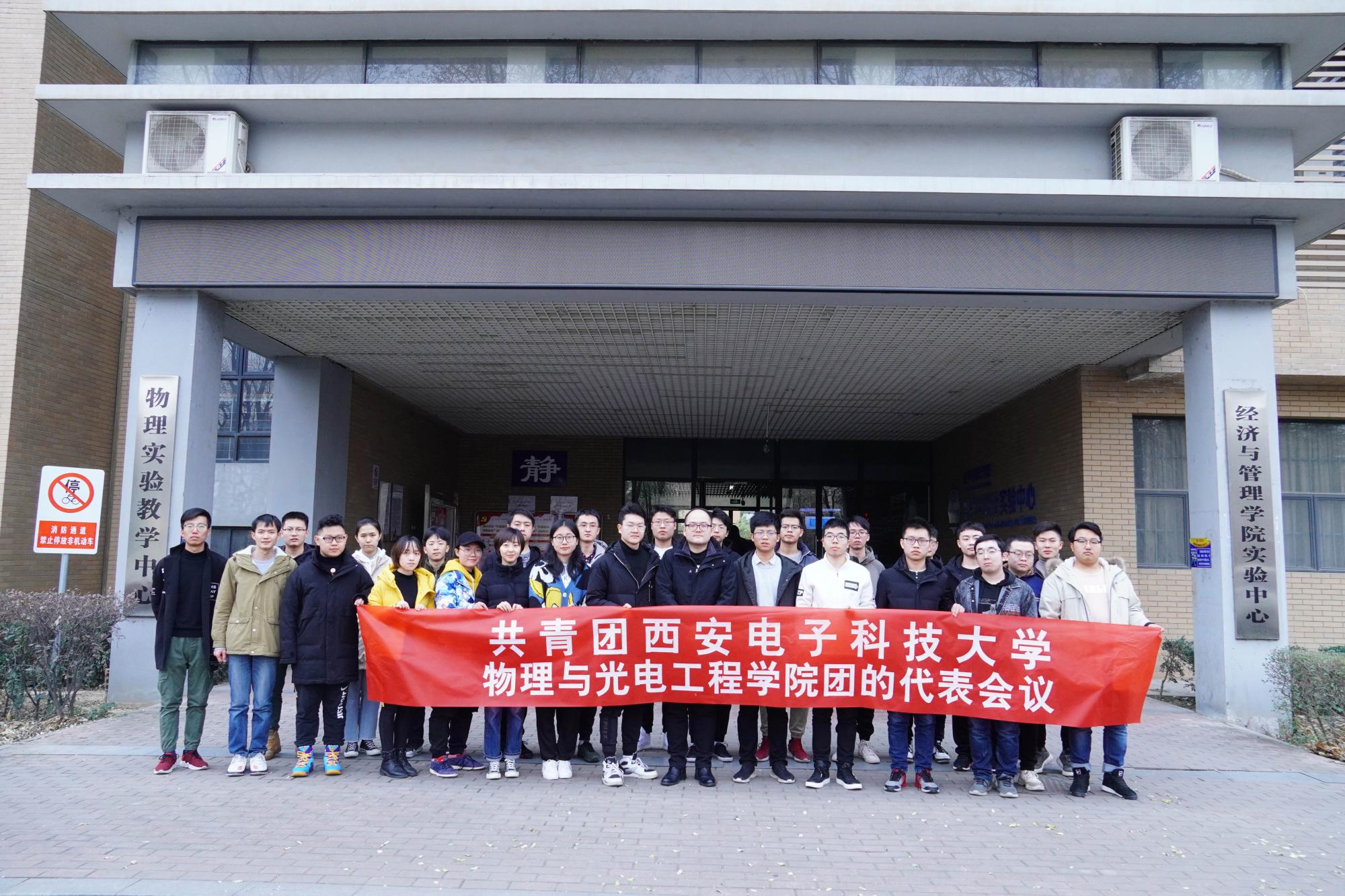 曹东杰，回归东风本田