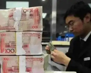 跨境投融资外汇管理迎来一揽子便利化政策