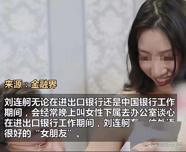 董事长任上落马 苹果合作伙伴“云上贵州”不止运营iCloud