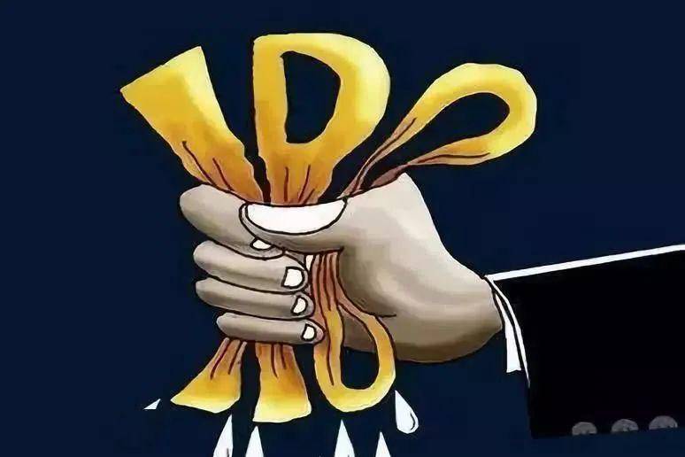 盈利能力波动剧烈 龙大强夫妇持股过半 中润光能再次闯关IPO