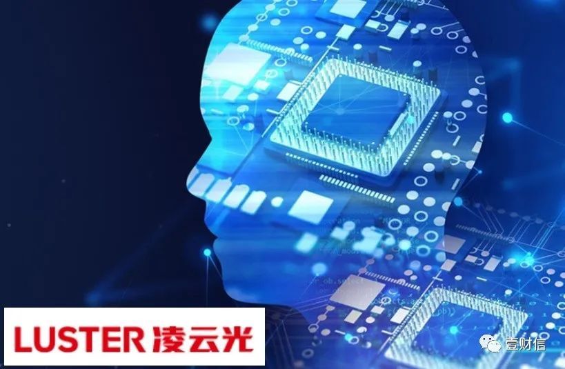 森萱医药：上半年经营稳定毛利率稳中有升，募投项目建成抗艾药物产业链优势更加明显