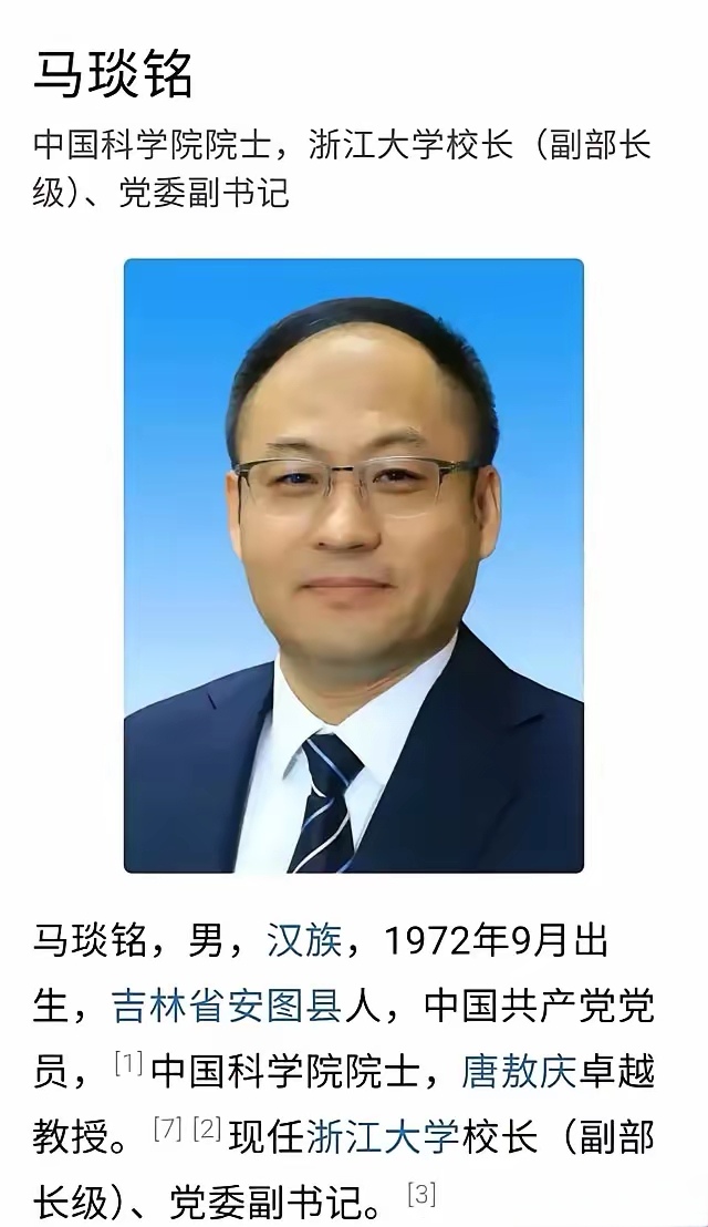 对话｜周国辉：杭州何来“六小龙”，“懂”比“给”更重要