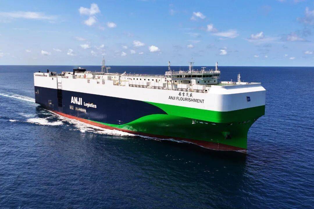 上汽安吉物流“安吉茂盛”轮交付，可使用绿色甲醇燃料