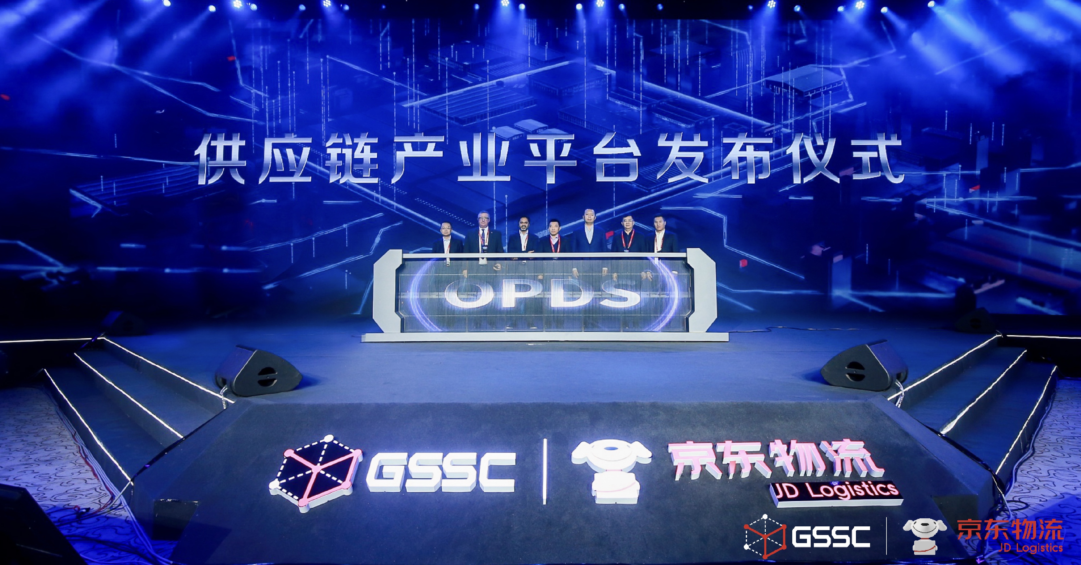 佳隆股份：酱油产品暂未在京东平台销售