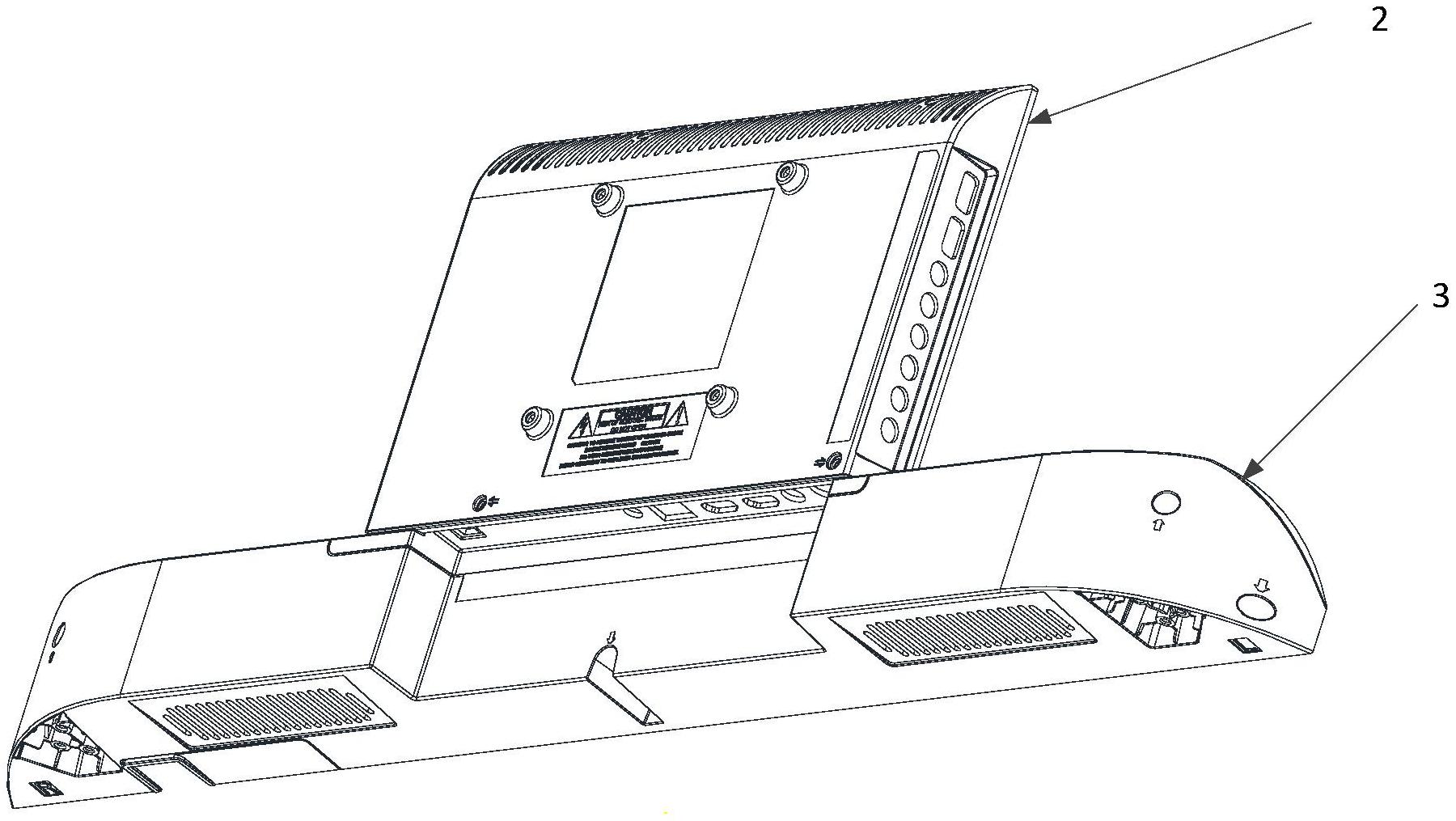 京东方Ａ获得发明专利授权：“一种驱动控制电路、驱动控制方法及显示装置”