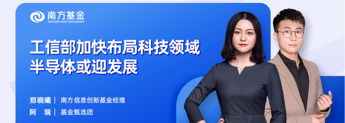 孚能科技获得实用新型专利授权：“电池系统”