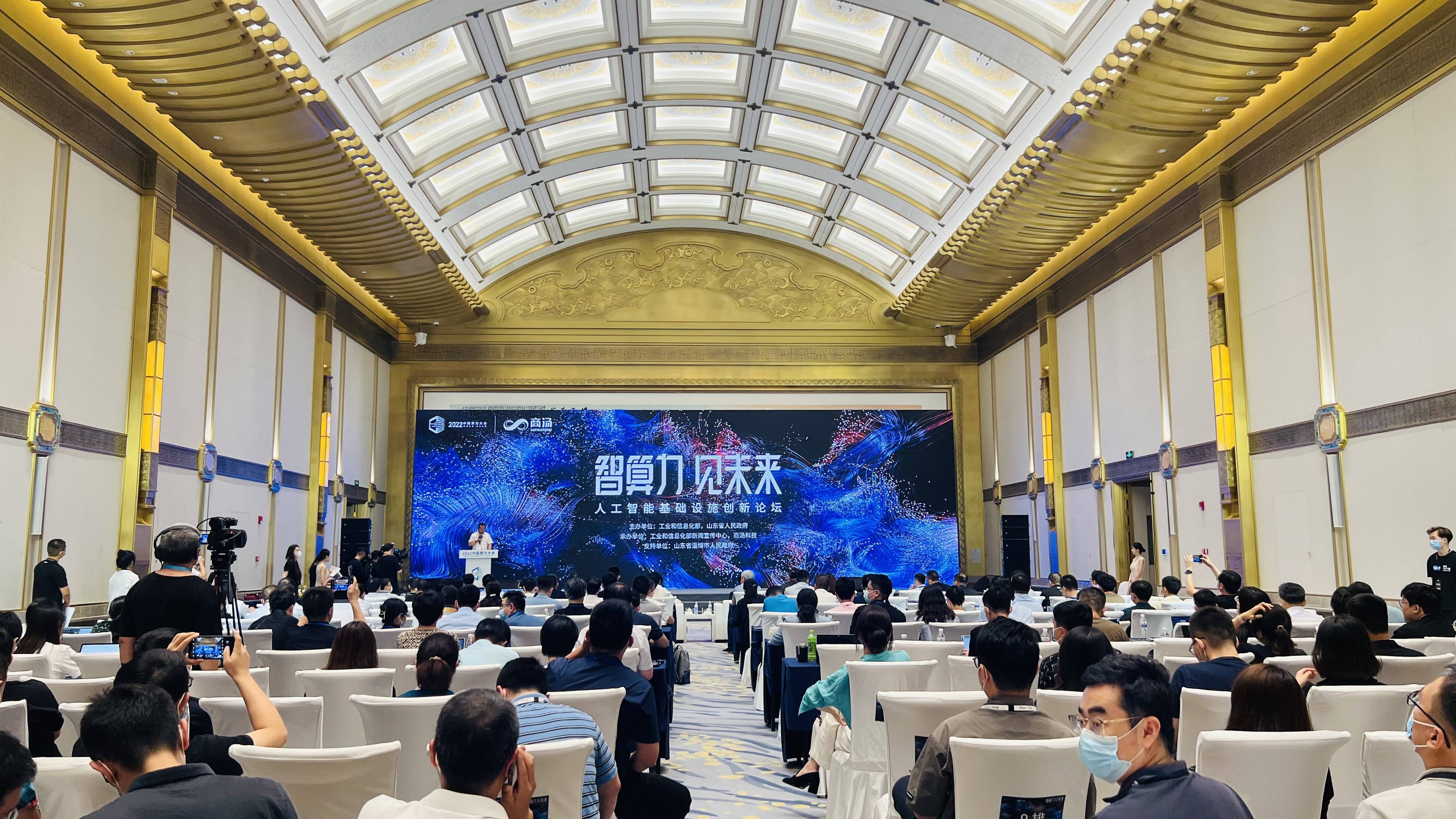 蘑菇车联与腾讯云签署战略合作协议，共建城市级AI网络