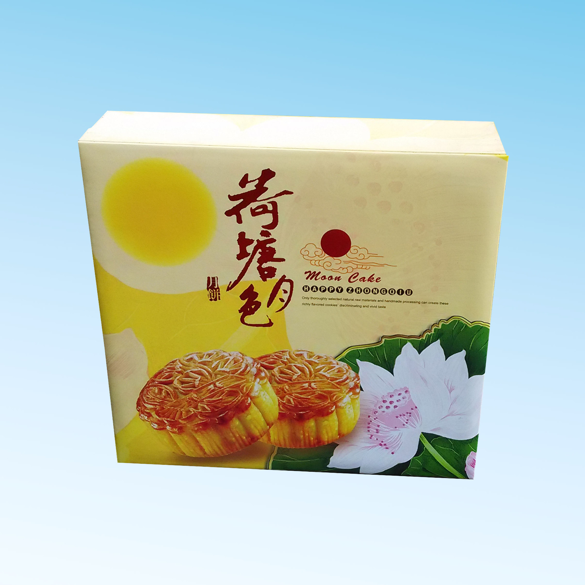 天眼新知 月饼经济百亿市场裂变：健康革命与包装进化重塑中秋产业链