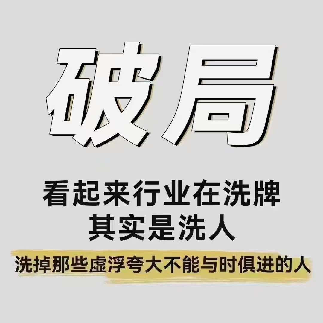 和晶科技：稳步推进经营计划提升核心竞争力