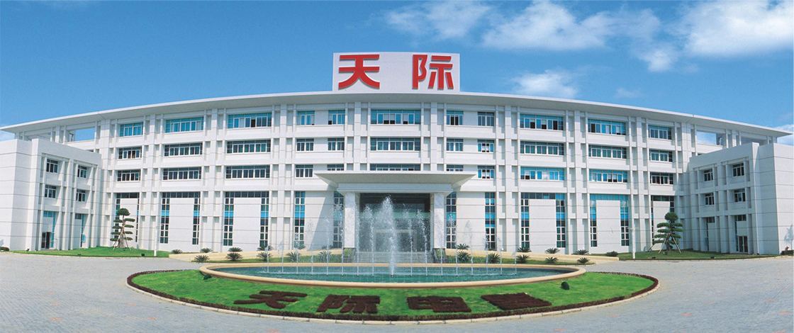 天际股份：江苏1.5万吨六氟磷酸锂项目已试生产