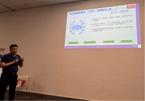 硕贝德：公司有给台湾客户送样服务器液冷板及UQD等散热产品