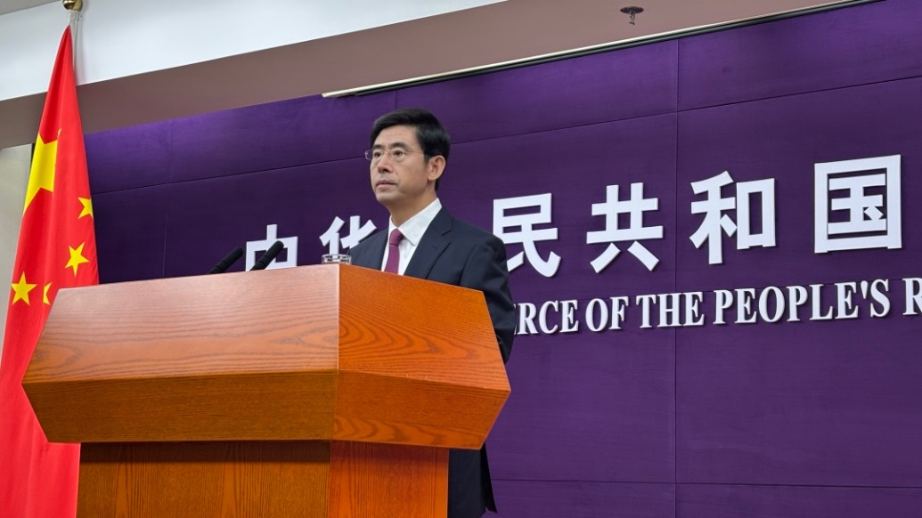 今日看点｜商务部将召开9月第1次例行新闻发布会