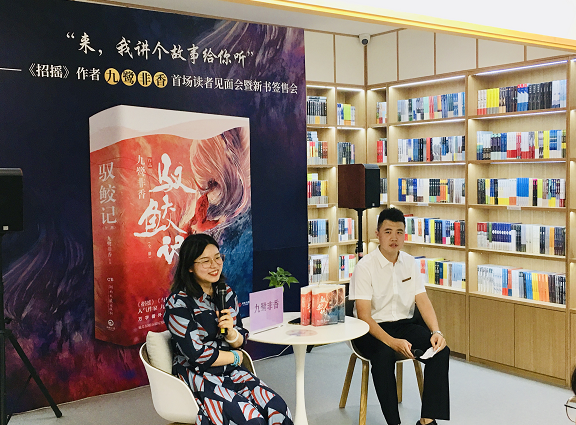 展讯：张晓刚：作者与读者的双重变奏