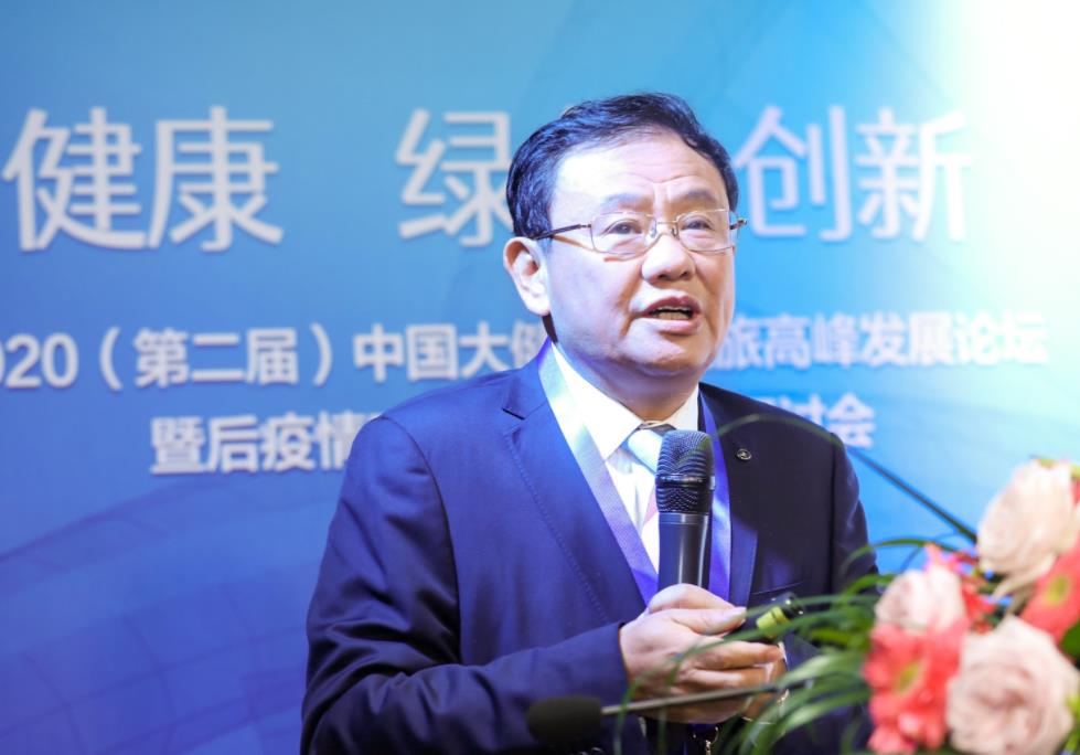 汉国置业：委任曾瑞华为非执行董事等职务