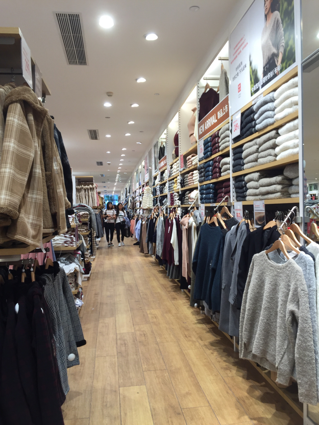 福恩股份冲击沪主板，为优衣库、HM面料商，应收账款逐年上升