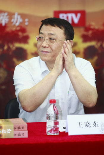 中际旭创：9月23日高管王晓东减持股份合计10000股