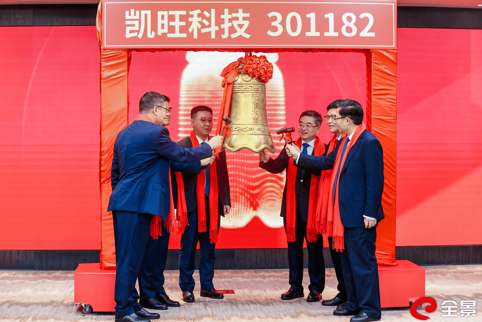 初源新材创业板IPO“已问询” 公司感光干膜市场占有率居内资企业第一、全球第三