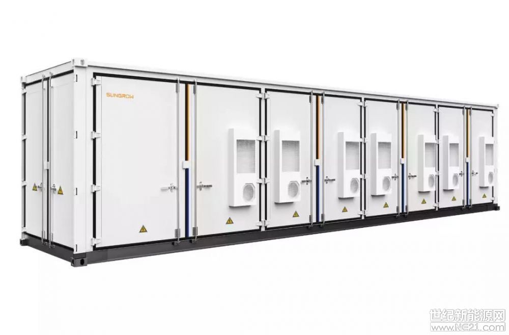 阳光电源获得实用新型专利授权：“通风装置及储能系统”